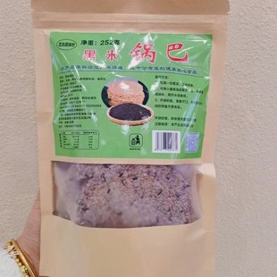 �����خa�����r�ұ�Ƭ偰�ʏ���������Ϻ�֥��ԭζ���÷�ɲ���ʳ