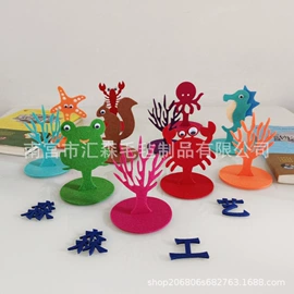 毛毡;文件袋;餐桌布艺