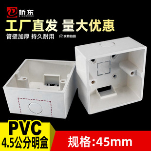 86�;��۾��܃�������45�߼Ӻ�pvc�������b�������_�P�����׺�