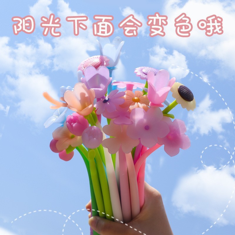 색상이 변하는 꽃 젤펜
