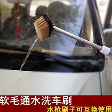 ϴ܇ˢ�Ӳ�܇܇ˢ���L�Uϴ܇�ϰ�܇���坍����ëˢͨˮϴ܇ˢ���b