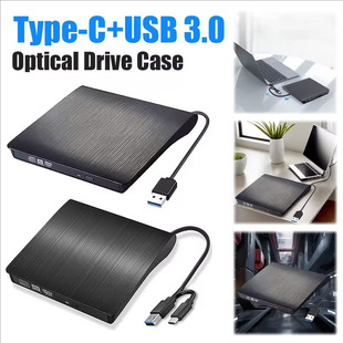 USB3.0���ٿ�䛙C���ù�����z��DVD/CD��������Ƅӹ�P�xȡ��
