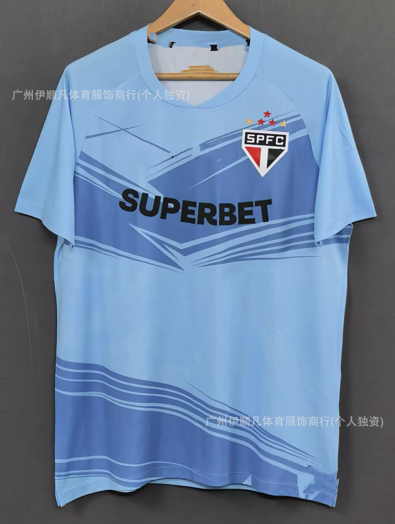 25-26 상파울루 트레이닝 유니폼 블루