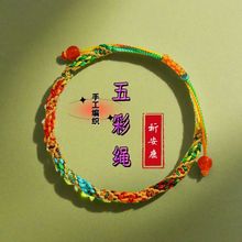 2025�¿���繝����K����ֹ�������ɫ��С��������ͬ�����K���l