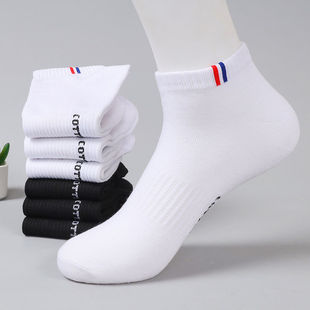 Three-bar color socks men's summer thin low-cut ankle socks breathable sweat-absorbent white socks low-top men's sports socks