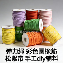 �S�����l2.0�F؛���A�ɾo�K��ɫ�����K�A���2.5mm���b������