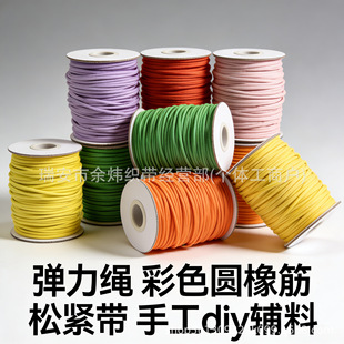 �S�����l2.0�F؛���A�ɾo�K��ɫ�����K�A���2.5mm���b������