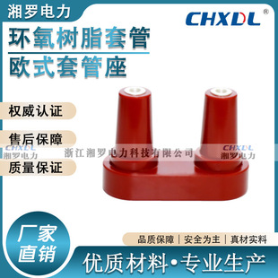 630A�Wʽ��·ĸ�ŭh�W��U���׹ܸ߉���♙�h�W������h����֬