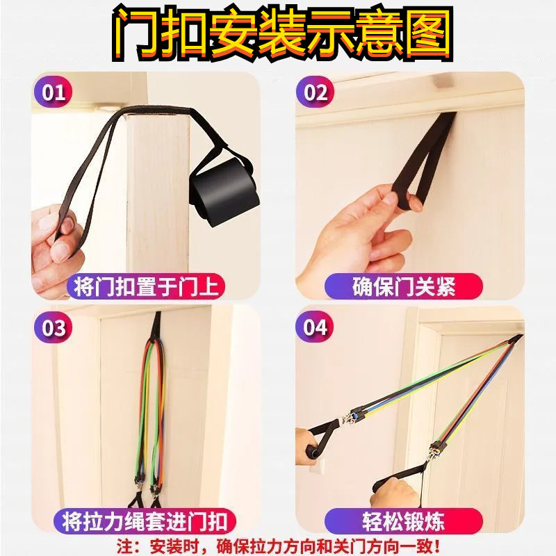 【アステイ・フレッシュ】フィットネスロープ エクササイズロープ 男女兼用 レジスタンスバンド 筋トレ器具 高弾性|undefined