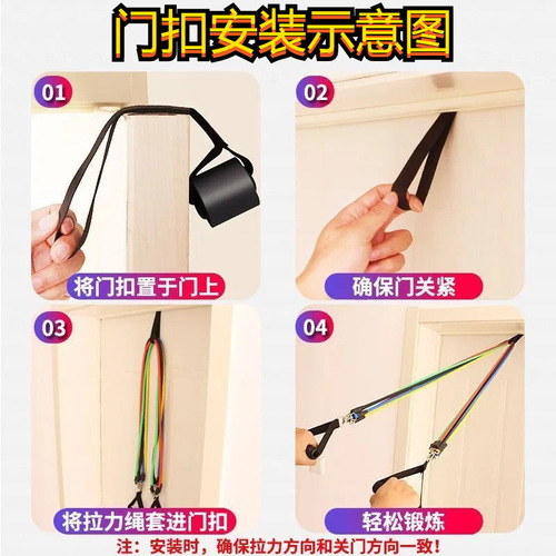 Exercise fitness resistance band elastic band stretching chest expansion male and female resistance trainer muscle training equipment resistance band