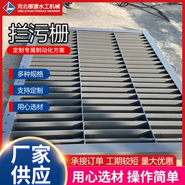 闸阀;启闭机;其他行业专用