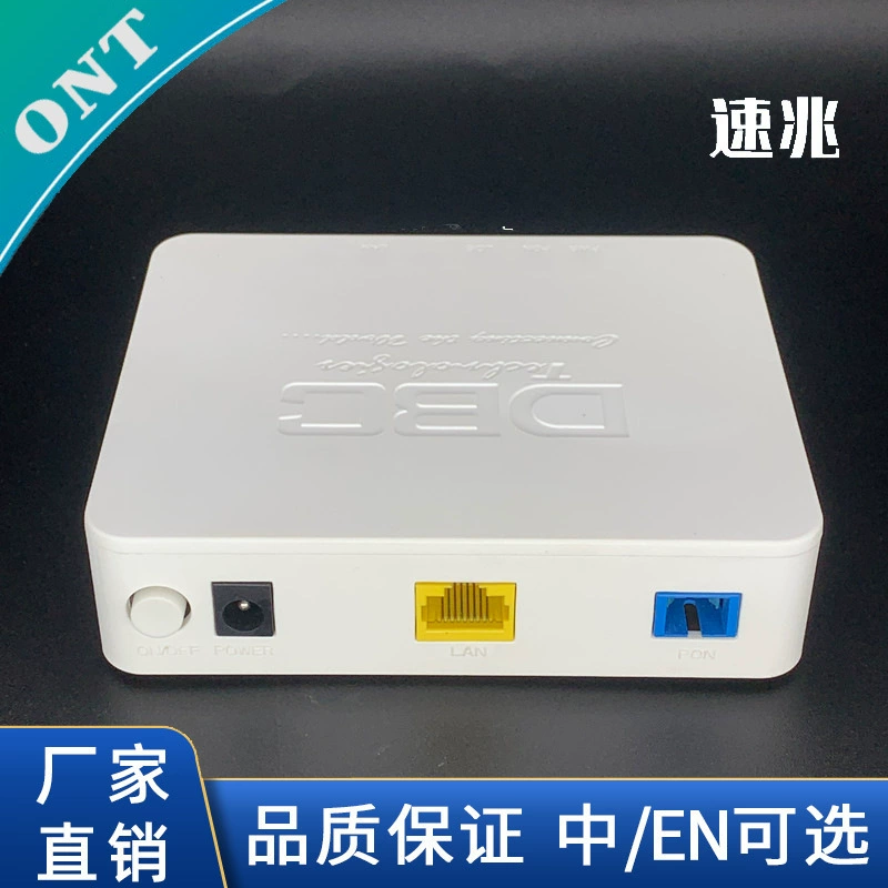 Оптический модем Gigabit 100M 1GE XPON ONU серии HG8110F HG8311 HG8120C от производителя DBC