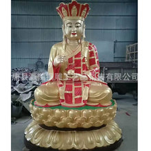 寺庙铜地藏佛像摆件九华山纯铜地藏王菩萨坐站像摆件释迦摩尼韦陀
