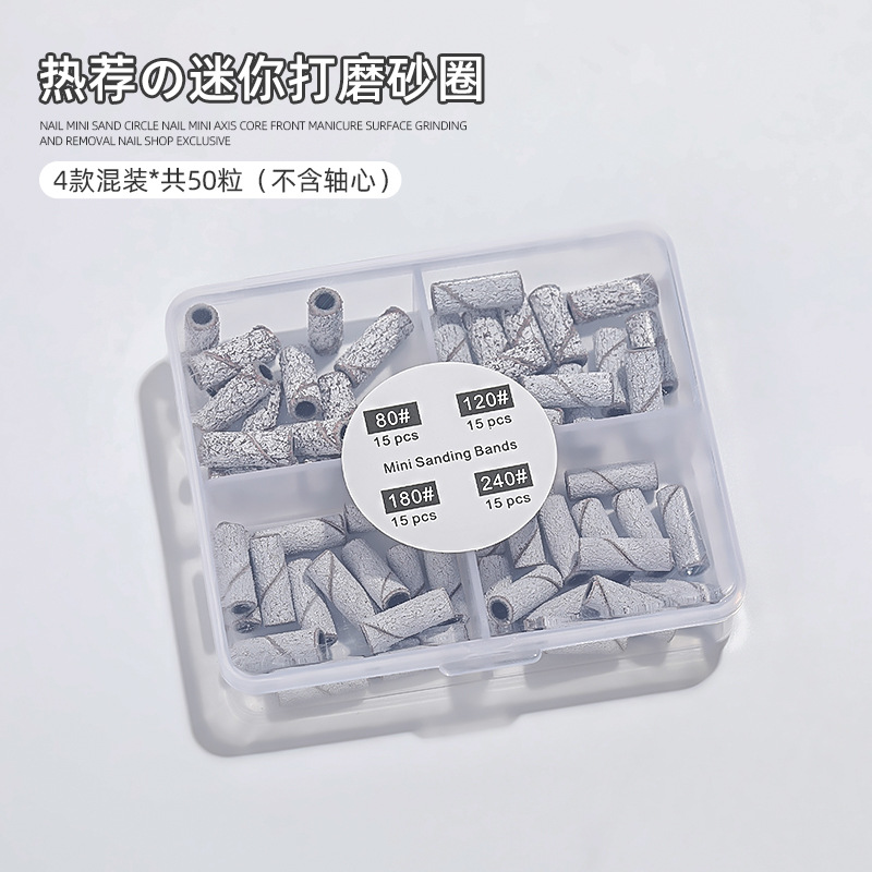 Anillo de lijado para pulir uñas, herramienta especial para quitar el esmalte de uñas, mini cabezal de pulido de acero inoxidable para grabado y construcción, herramienta resistente al desgaste.