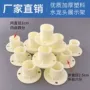 样品暗装固定淋浴底座