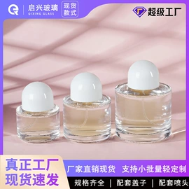 分装瓶;金属盖;化妆品包装