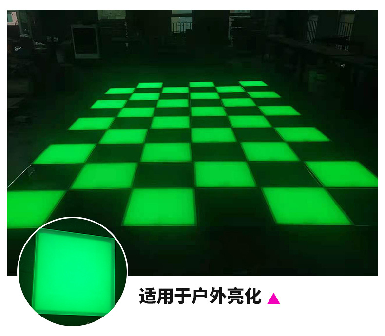 led地砖灯不锈钢彩色发光砖感应地面互动踩踏dmx舞台正方形地板灯-阿里巴巴