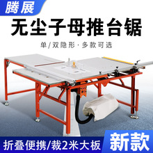 �[�Ό�܉�o�m��ĸ䏼��bľ���๦�ܾ�����̨�ľ��45�Ȳð�䏃r��