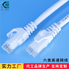 cat6· Ʒ150