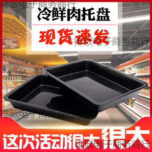 ������ʳ���N�i��������r�бP30��ɫ���ӵ����LĻ��ˮ������80