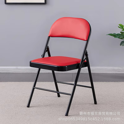스틸 플레이트 의자 * 검은 다리 + PU 빨간 얼굴