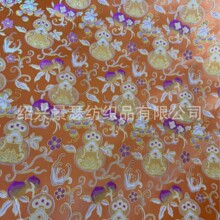 ��ɫ���J�����\���\���Ứ���� ���LŮ�bͯ�b�R���R��ȹ���b����