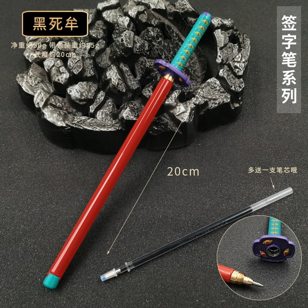Rollerball pen, 20cm