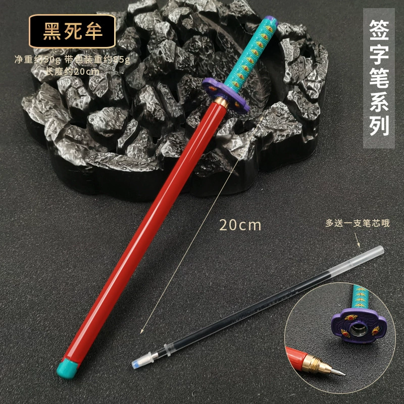 Demon Slayer signature pen weapon pen: Tanjiro signature pen, Zenitsu Water Pillar, insect-boring pillar neutral pen