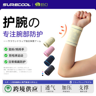 �\���o��Ů����ᘿ�͸���������а̺ۻ@��ƹ����W����ë���o����