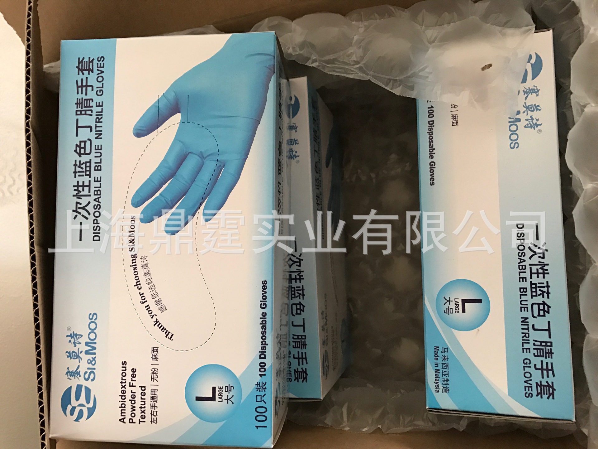 ��ĪʫSI&MOOSһ�������׶���������