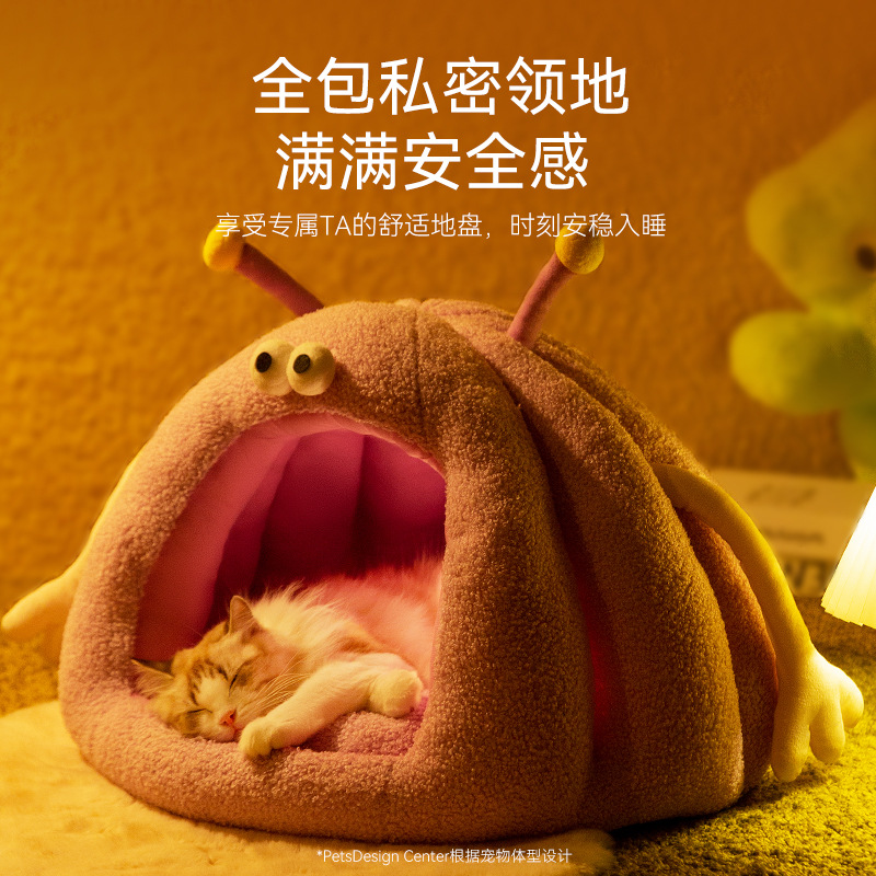 Otoño y invierno gatos lindos pequeños monstruos de dibujos animados cerrados gato nido mochila perro cálido Teddy pet nido