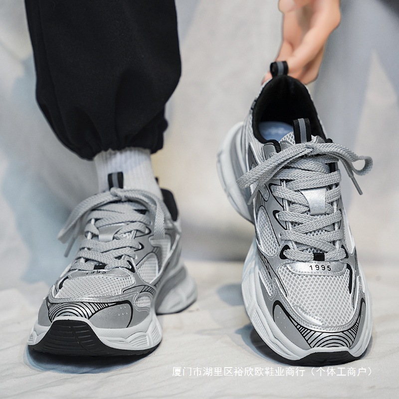 Retro fashionable universal breathable running sneakers platform for…