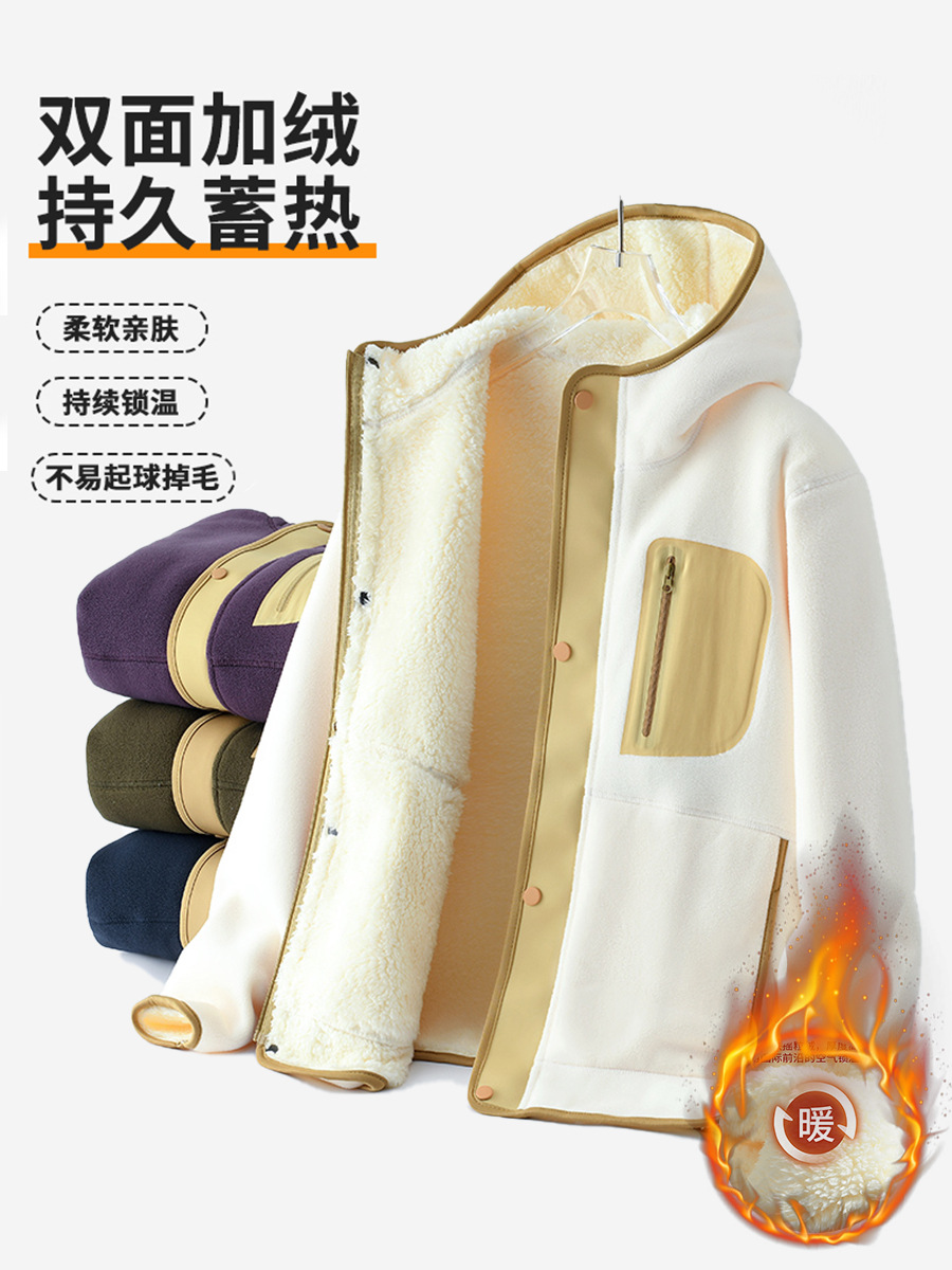 Camiseta de manga larga al aire libre transfronteriza engrosada con camisa encapuchada de lana pesada otoño y invierno con cremallera suéter hombre grueso personalizado
