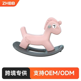 儿童游戏围栏;木马/摇马;儿童书架、柜