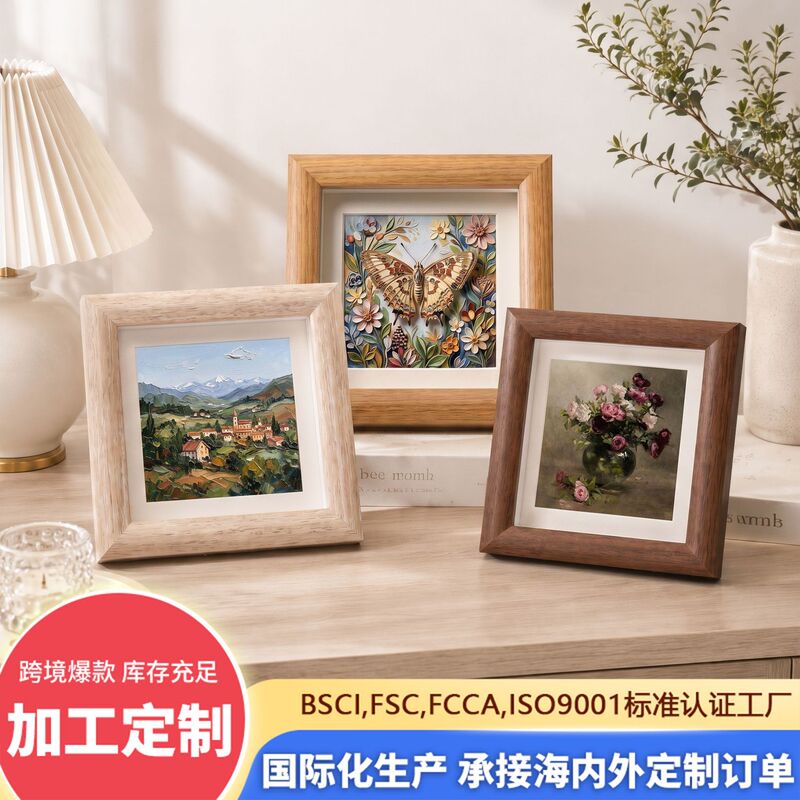 Factory Direct Sales Square Photo Frame Table Mini Photo Frame Oil Painting Frame DIY Frame Hollow Photo Frame Small Photo Frame Factory Direct Sales Square Photo Frame Table Mini Photo Frame Oil Painting Frame DIY Frame Hollow Photo Frame Small Photo Frame