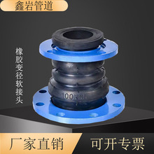 JDX�����z����ܛ���^�����p�����zܛ�B���a�������zܛ���^���l