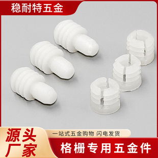 ��Ō����[�οۼ��B�Ӿo�̼������[�ΌӰ��и�����׶���һ����