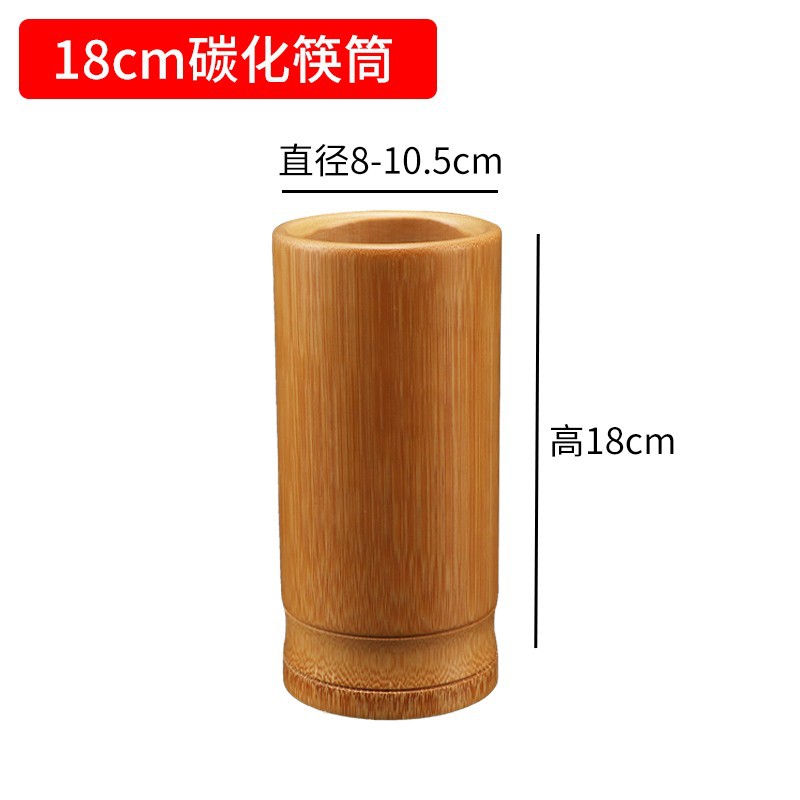 18cm 탄산 젓가락 튜브