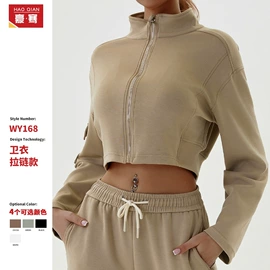 瑜伽服;运动内衣;运动紧身裤