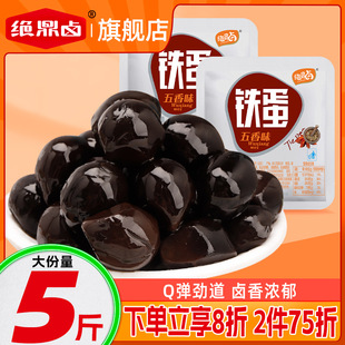 �^���u�����F���uζС���bȥ����ʳ�u��С��ʳ����ֻ�����g����