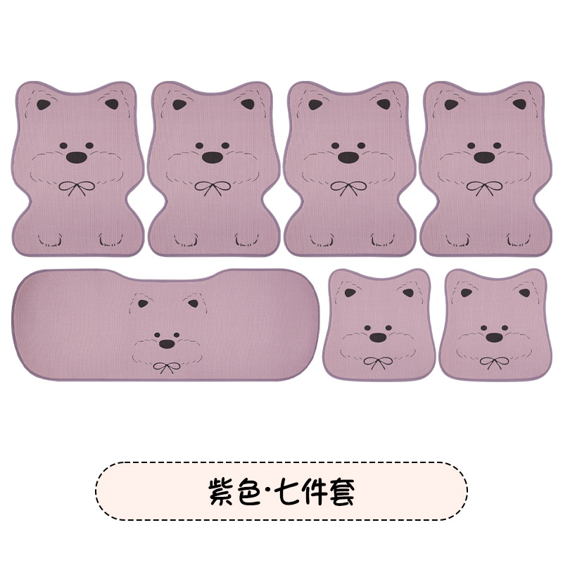 Seat cushion, seat cover: Universal Car Seat Cover - printed-bowknot-west-highland-purple-seven-piece-set
