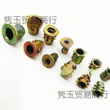 ��Ӣ��M4M5M6M8��ĸ��ĸ���֟o��������A����\�Ͻ����Fĸ����