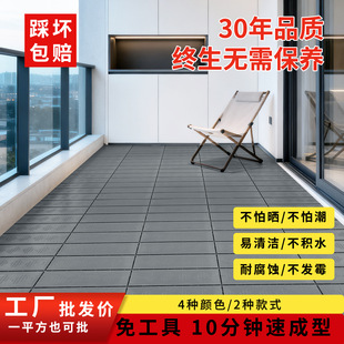 ����������ϑҸ��ذ����⻨�@ͥԺ�����̨��ˮ����ƴ����ľ�؉|