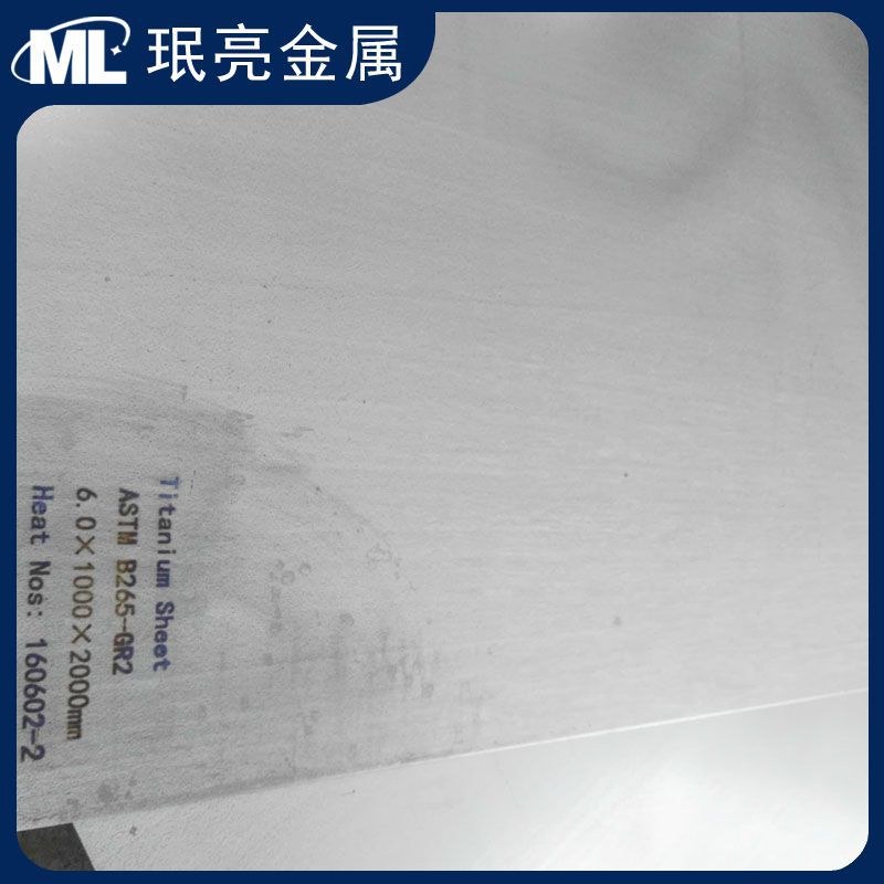 b9e070418a99570c8688926ce06f51