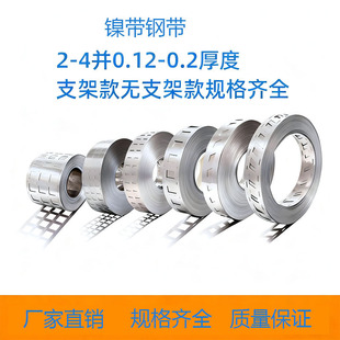 18650�Ƭ21700懎�26650 32650�Ƭ늳��B��Ƭ�΁K���K懎�