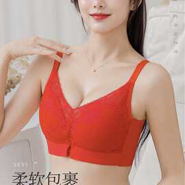 单大红8805#优雅蕾丝乳胶棉薄杯文胸薄C杯聚拢侧收无钢圈内衣批发