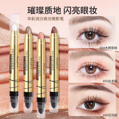 Maxfine Beauty Color Quicksand High Gloss Eyeshadow Pen Lying Light Pen Fine Flash Contouring Double-ended Makeup Eyeshadow Wholesale