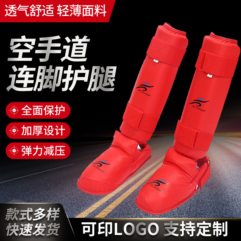 Universal Karate Leg Guard Foot Guard Karate Ankle Guard Leg Guard Training Shin Guard Leg Guard Foot Guard