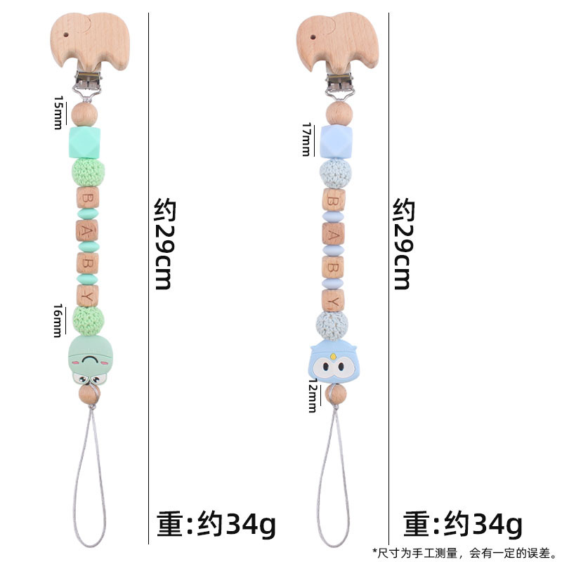 Suministros para bebés dibujos animados animal Rana pájaro mordedor chupete cadena calmante bebé mordedura molar cadena anti-caída