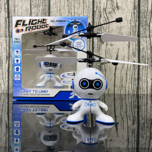 跨境热销机器人感应飞行器发光耐摔悬浮感应直升机新奇特儿童玩具